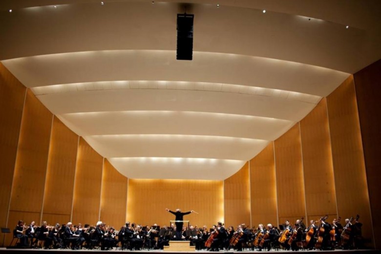 Kleinhans Music Hall | Buffalo, NY