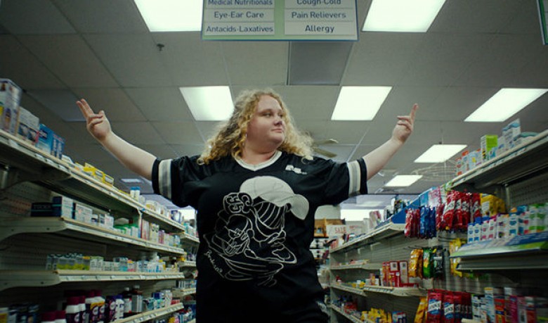 Danielle Macdonald in the film PATTI CAKE$. Photo courtesy of Fox Searchlight Pictures. © 2017 Twentieth Century Fox Film Corporation All Rights Reserved