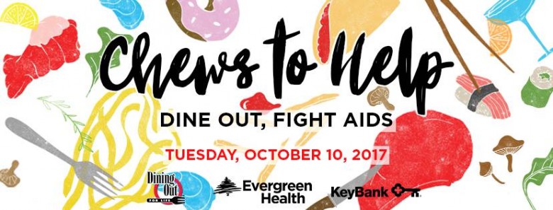 We “chews to help." You should, too!