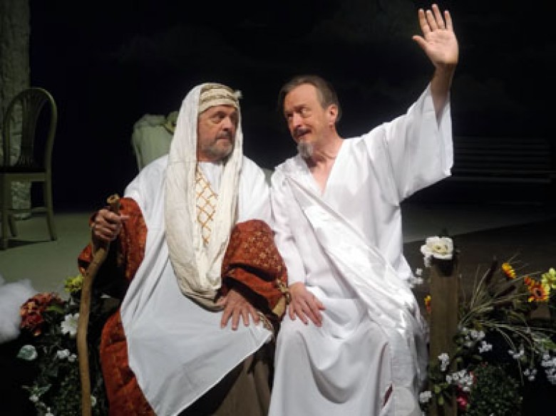 Review:  Way Back When