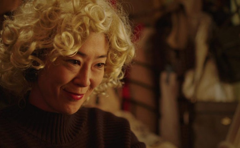 Review: Oh Lucy! [2018]