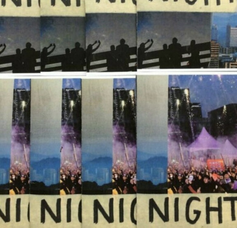 Youth Artists in Buffalo: Sage Enderton