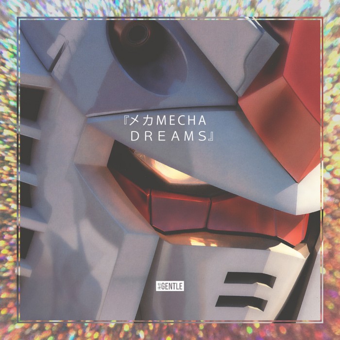 Free Music Friday: Episode XIV