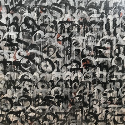 Muhammad Z. Zaman: Lux