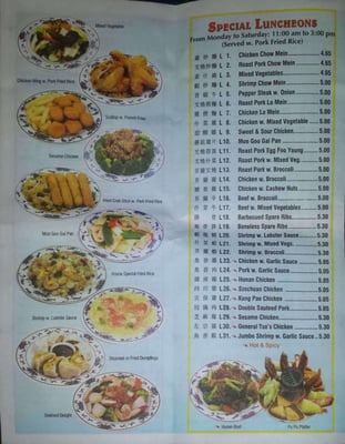 Kim's Kitchen Chinese Takeout