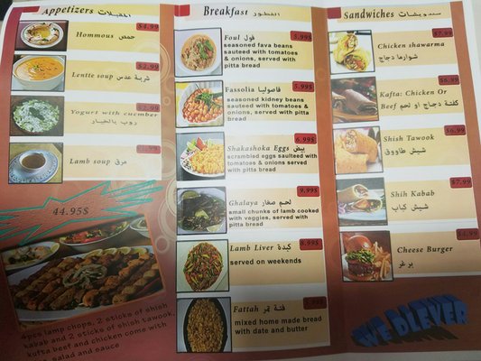 Crave King Restaurant